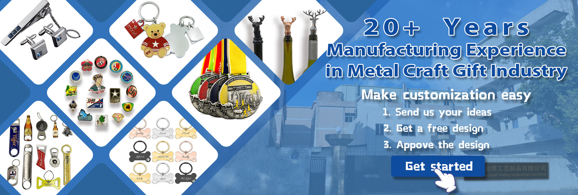 품질 맞춘 메달 공장